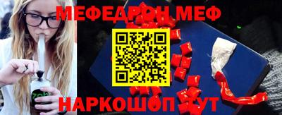 ALPHA-PVP Изобильный