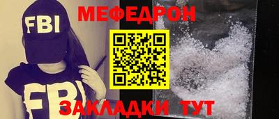 ALPHA-PVP Изобильный