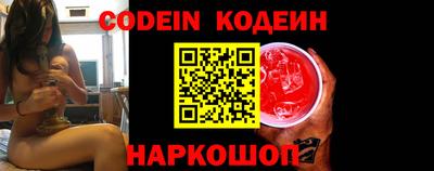 ALPHA-PVP Изобильный