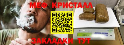 ALPHA-PVP Изобильный