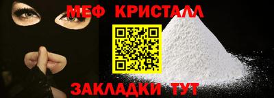 метадон Ирбит