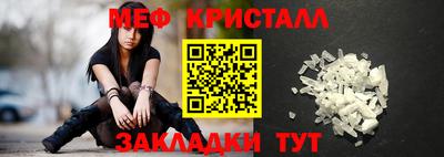 метадон Ирбит