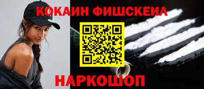 трава Ипатово