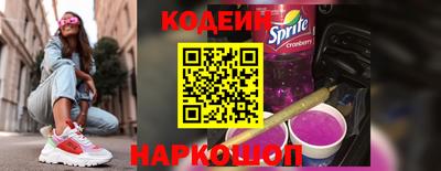 метадон Ирбит