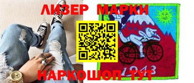 метадон Ирбит