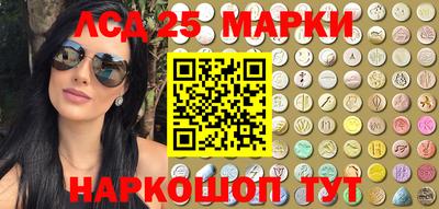 метадон Ирбит