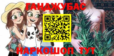 метадон Ирбит