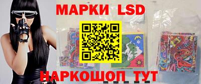 ALPHA-PVP Изобильный