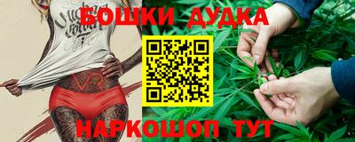 метадон Ирбит