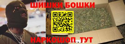 трава Ипатово