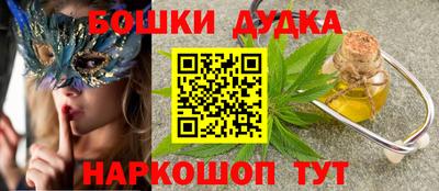 трава Ипатово