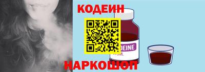 метадон Ирбит
