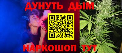 ALPHA-PVP Изобильный