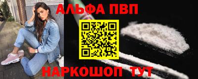 трава Ипатово