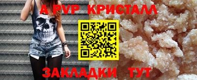 метадон Ирбит