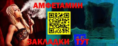 метадон Ирбит