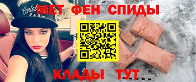ALPHA-PVP Изобильный