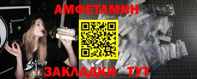 метадон Ирбит