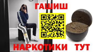 метадон Ирбит