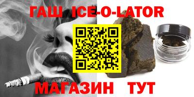 метадон Ирбит
