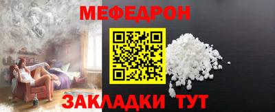 метадон Ирбит