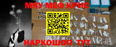 ALPHA-PVP Изобильный
