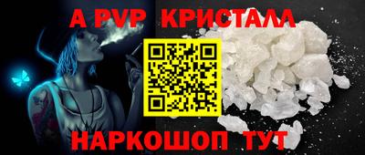 метадон Ирбит